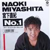 écouter en ligne Naoki Miyashita - No1