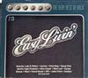 escuchar en línea Various - Easy Livin The Very Best Of Rock