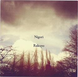 Download Nigori - Rakuyo